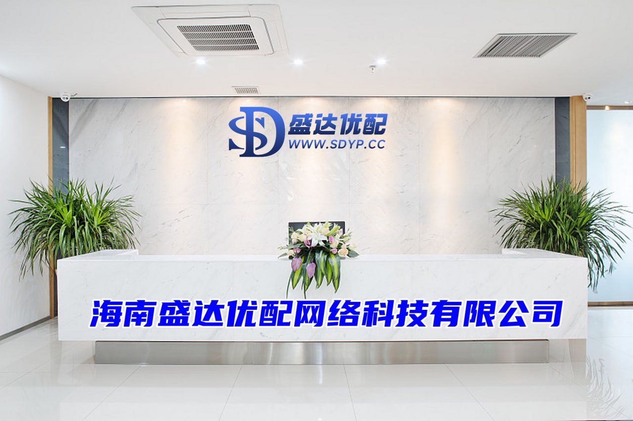 明道配资-股票配资开户手机版-网络在线股票配资-配资导航网